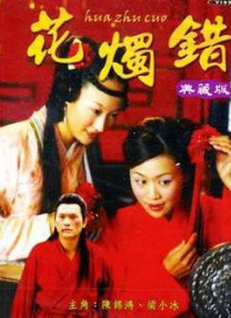 91狠狠操